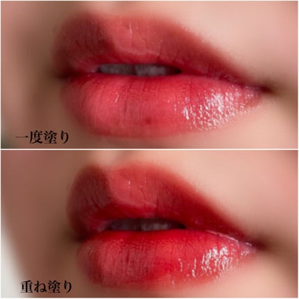 ウォータリーティントリップ/CEZANNE/リップティントを使ったクチコミ(3枚目)