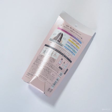 ジュレーム リラックス ミッドナイトリペア ウォータートリートメント<洗い流すヘアトリートメント>/Je l'aime/洗い流すヘアトリートメントを使ったクチコミ(6枚目)