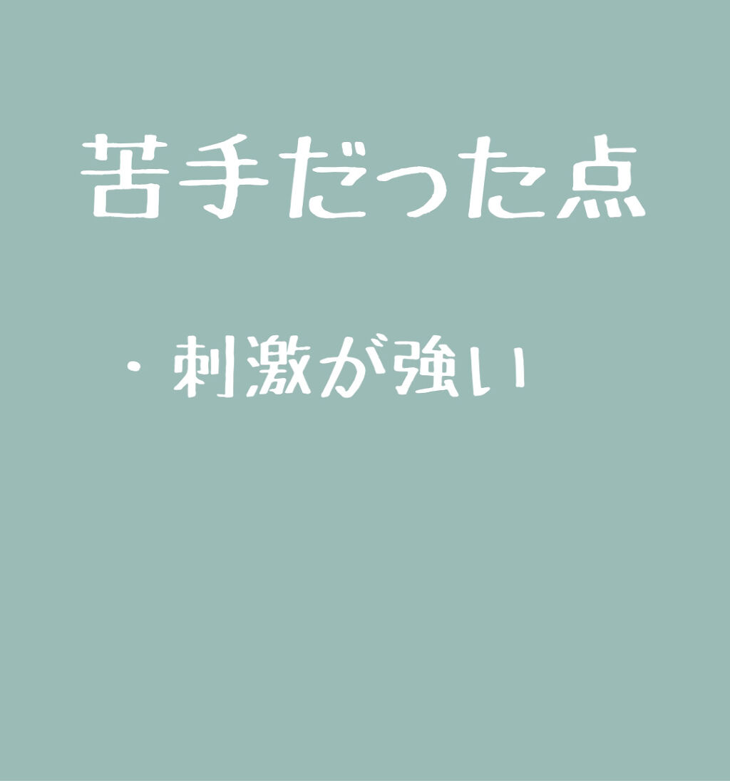 ニベアサン ゼロフィーリングUVローション/ニベア/日焼け止め・UVケアを使ったクチコミ（3枚目）
