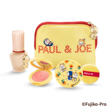 リップスティック D/PAUL & JOE BEAUTE/口紅を使ったクチコミ（1枚目）