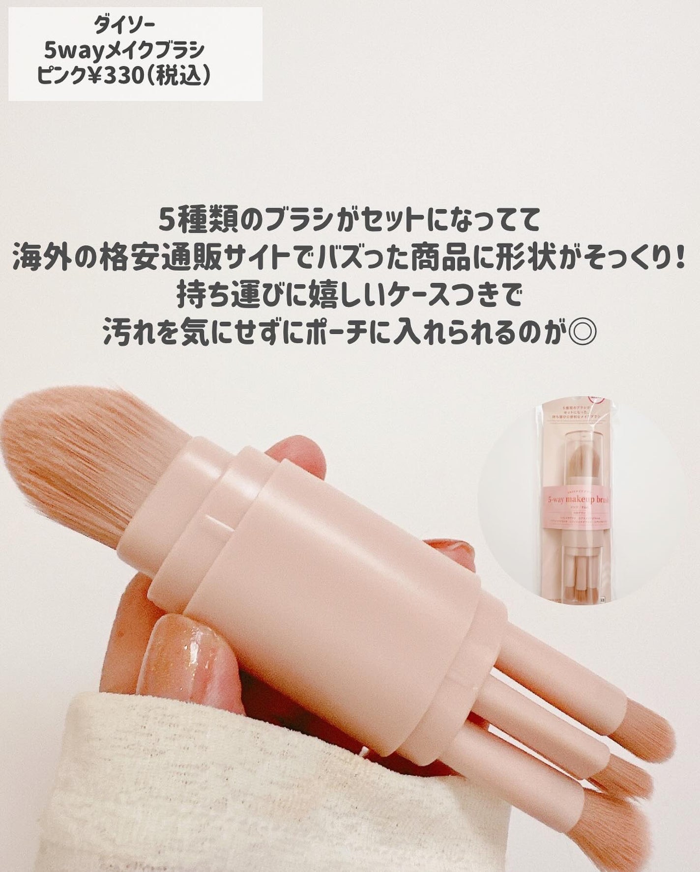 AC ハイライト パウダー/AC MAKEUP/パウダーハイライトを使ったクチコミ(8枚目)