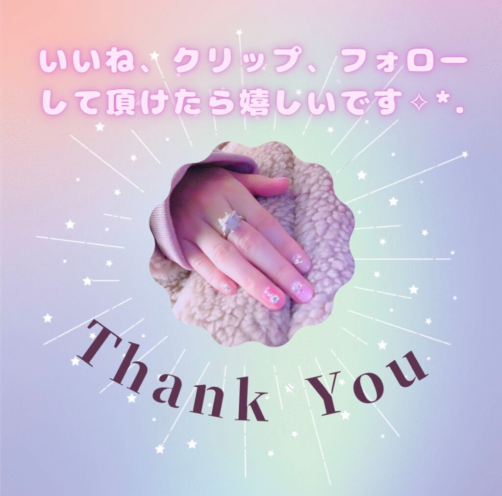 メルティーリップ ベルベットルージュ/プランプピンク/リップケアを使ったクチコミ(4枚目)