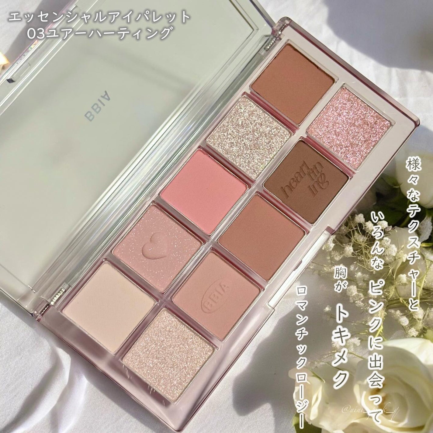 READY TO WEAR DOWNY CHEEK Cream Blush/BBIA/ジェル・クリームチークを使ったクチコミ(2枚目)