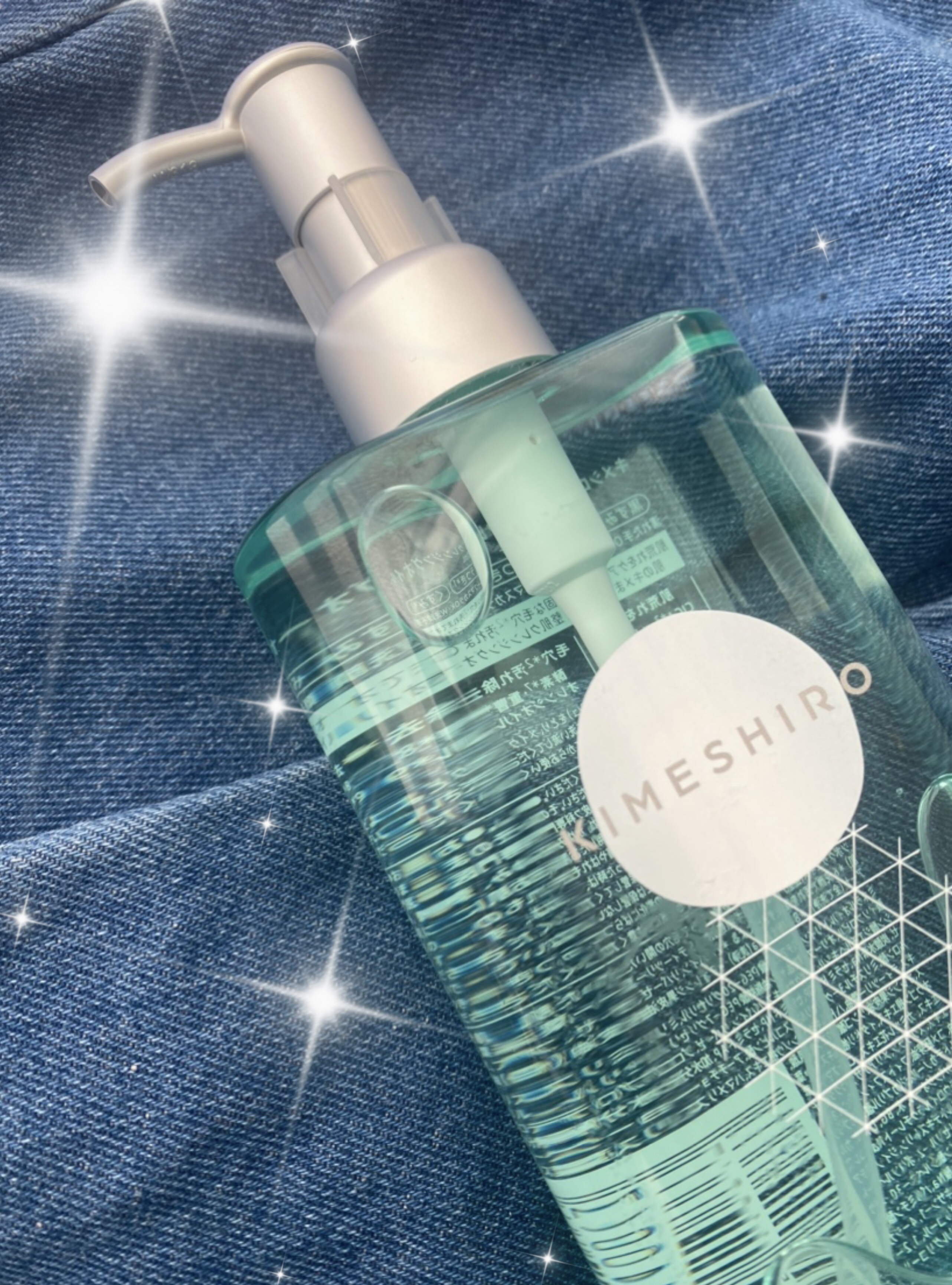 マイルド クレンジングオイル/KIMESHIRO/オイルクレンジングを使ったクチコミ（1枚目）