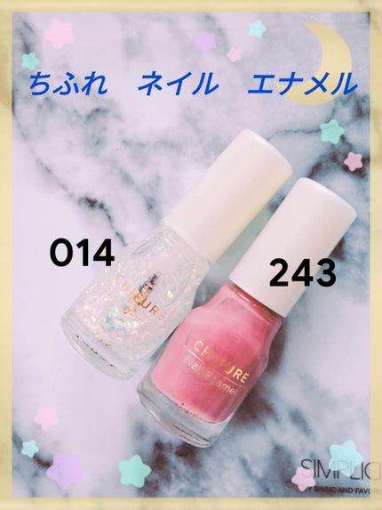 ネイル エナメル/ちふれ/マニキュアを使ったクチコミ(1枚目)