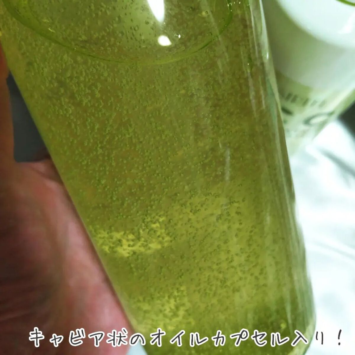 アクティブパウダー 3D.H./SIRTFL/美容液を使ったクチコミ（2枚目）