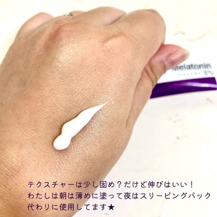 タイムリターンメラトニンクリーム/MAXCLINIC/フェイスクリームを使ったクチコミ(3枚目)