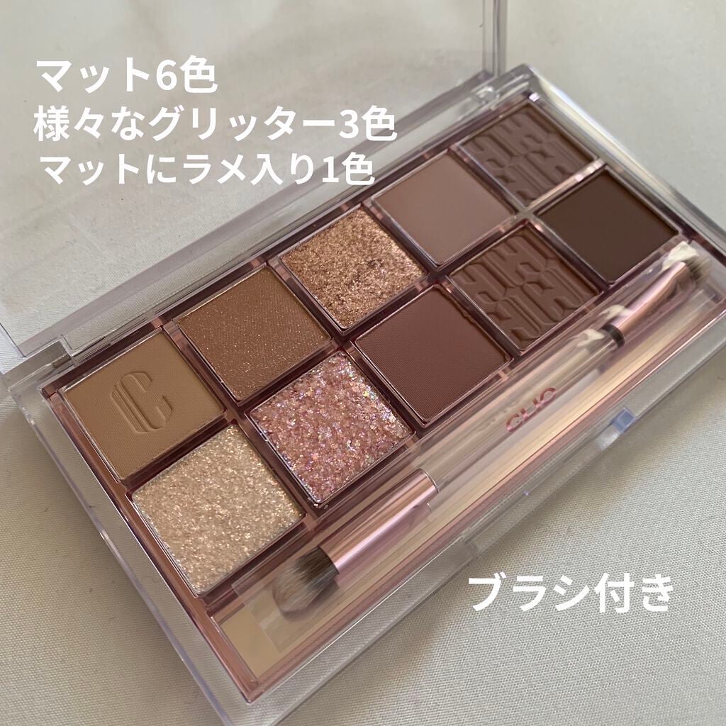 プロ アイ パレット/CLIO/アイシャドウパレットを使ったクチコミ(3枚目)