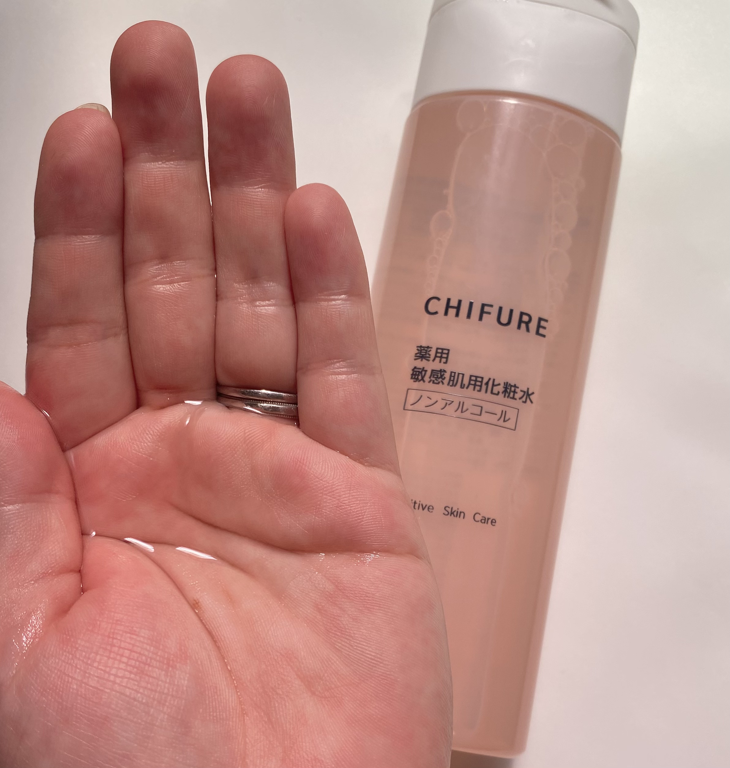 敏感肌用化粧水/ちふれ/化粧水を使ったクチコミ（2枚目）