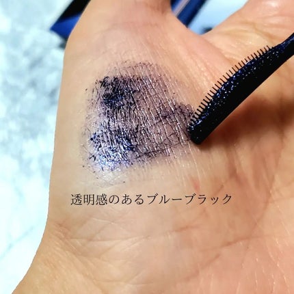 スカイハイ コスミックブラスト/MAYBELLINE NEW YORK/マスカラを使ったクチコミ(3枚目)