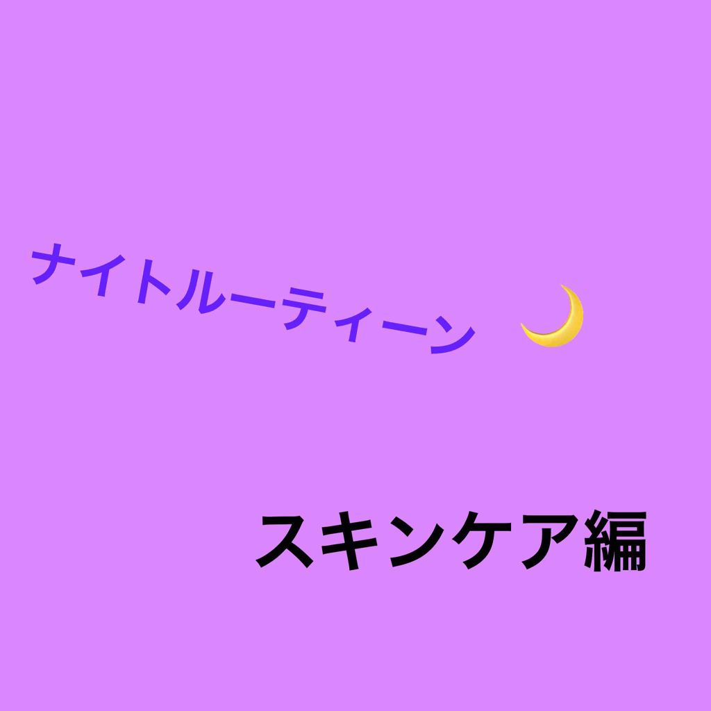 HINAðŠ on LIPS ããã¯ããããããŸãïŒããã«ã¡ã¯ïŒããã°ãã¯ïŒä»åã¯........ãïŒ1æç®ïŒ