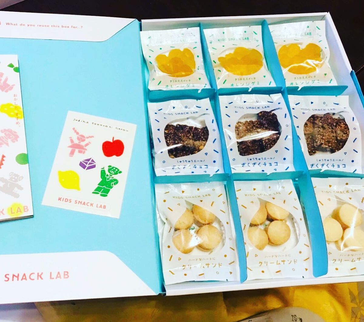 chiekotan on LIPS 「4/27にブランドローンチしたお菓子ブランド〈KIDSSNAC..」(2枚目)