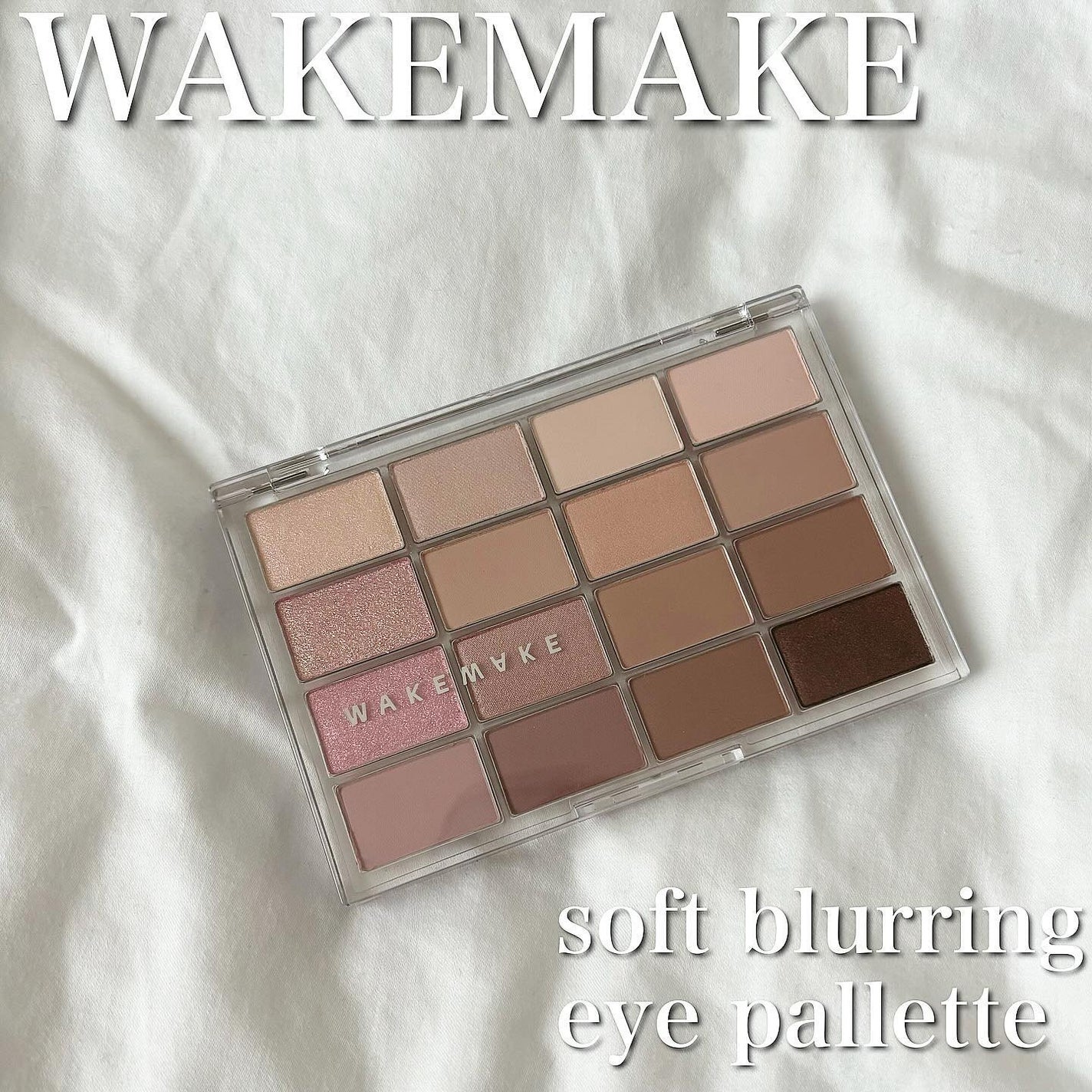 ソフトブラーリングアイパレット/wakemake/アイシャドウパレットを使ったクチコミ(1枚目)