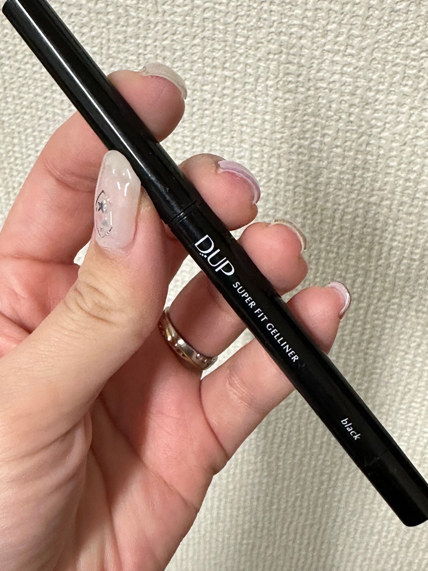スーパーフィットジェルライナー/D-UP/ジェルアイライナーを使ったクチコミ(1枚目)