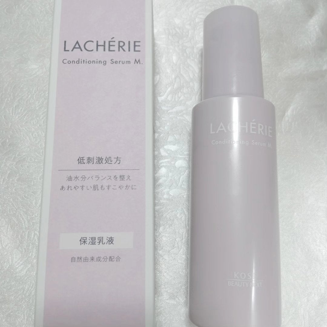 コンディショニングクレンジングウォッシュM./ラシェリエ/洗顔フォームを使ったクチコミ(7枚目)