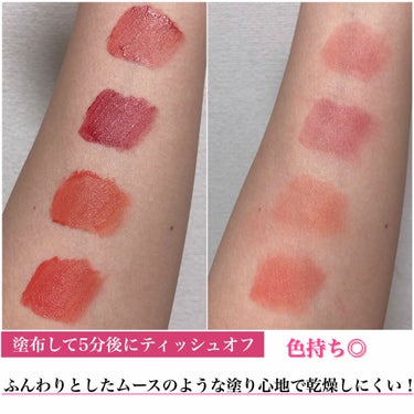 3CE VELVET LIP TINT/3CE/口紅を使ったクチコミ（3枚目）