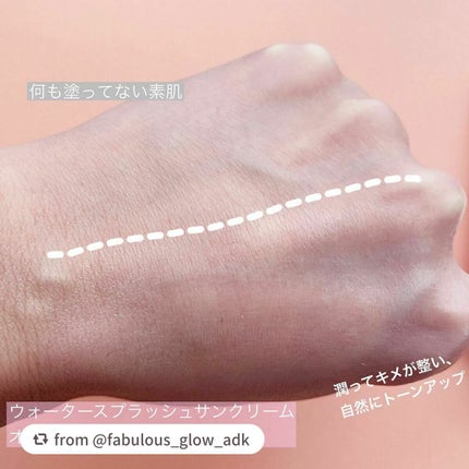 ウォータースプラッシュサンクリーム/espoir/日焼け止め・UVケアを使ったクチコミ(4枚目)