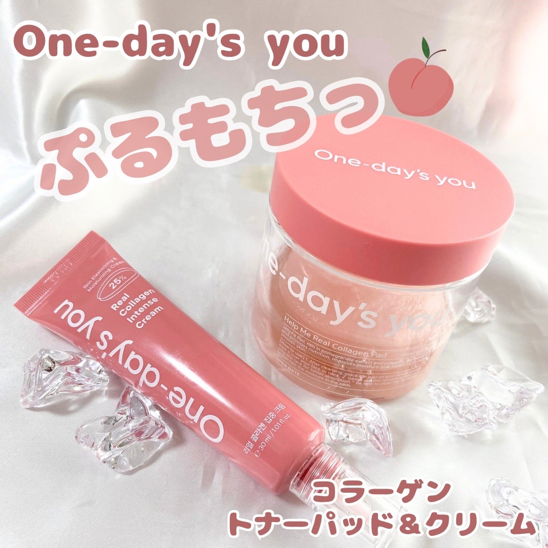 ヘルプミー! リアルコラーゲンパッド/One-day's you/トナーパッドを使ったクチコミ(1枚目)