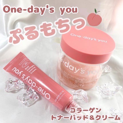 ヘルプミー! リアルコラーゲンパッド/One-day's you/トナーパッドを使ったクチコミ(1枚目)