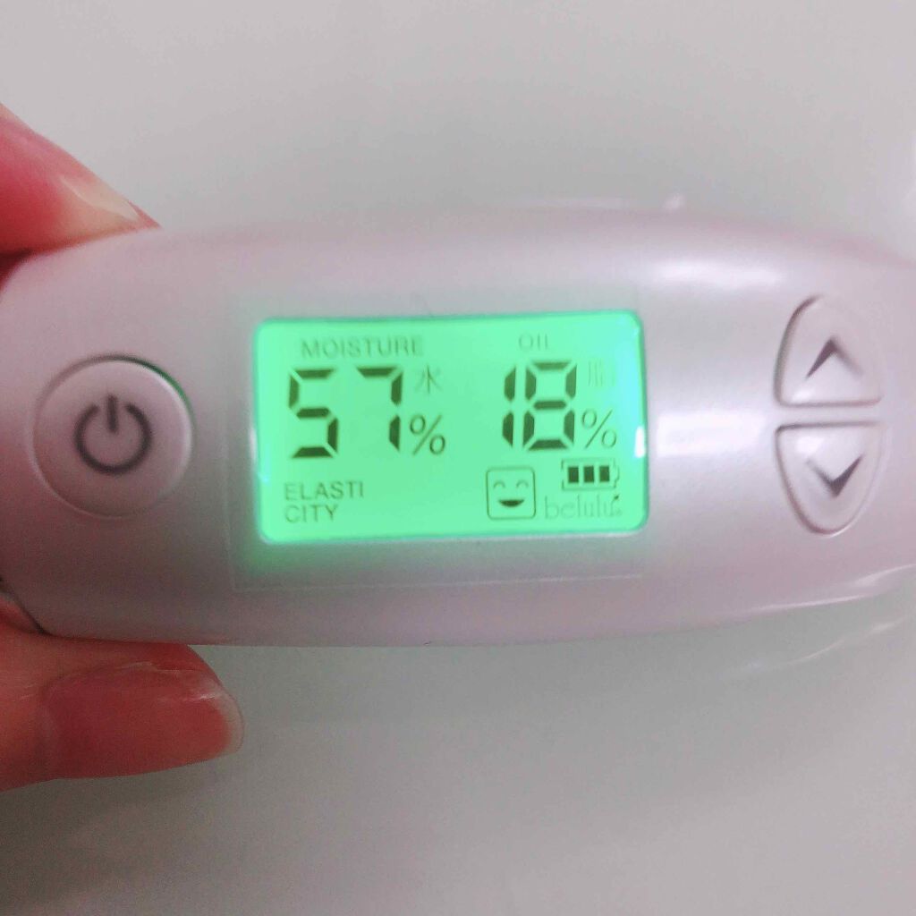 AB/YouTube on LIPS 「アイ・ティー・オーAPPプラスEローション100mL5500円..」(2枚目)