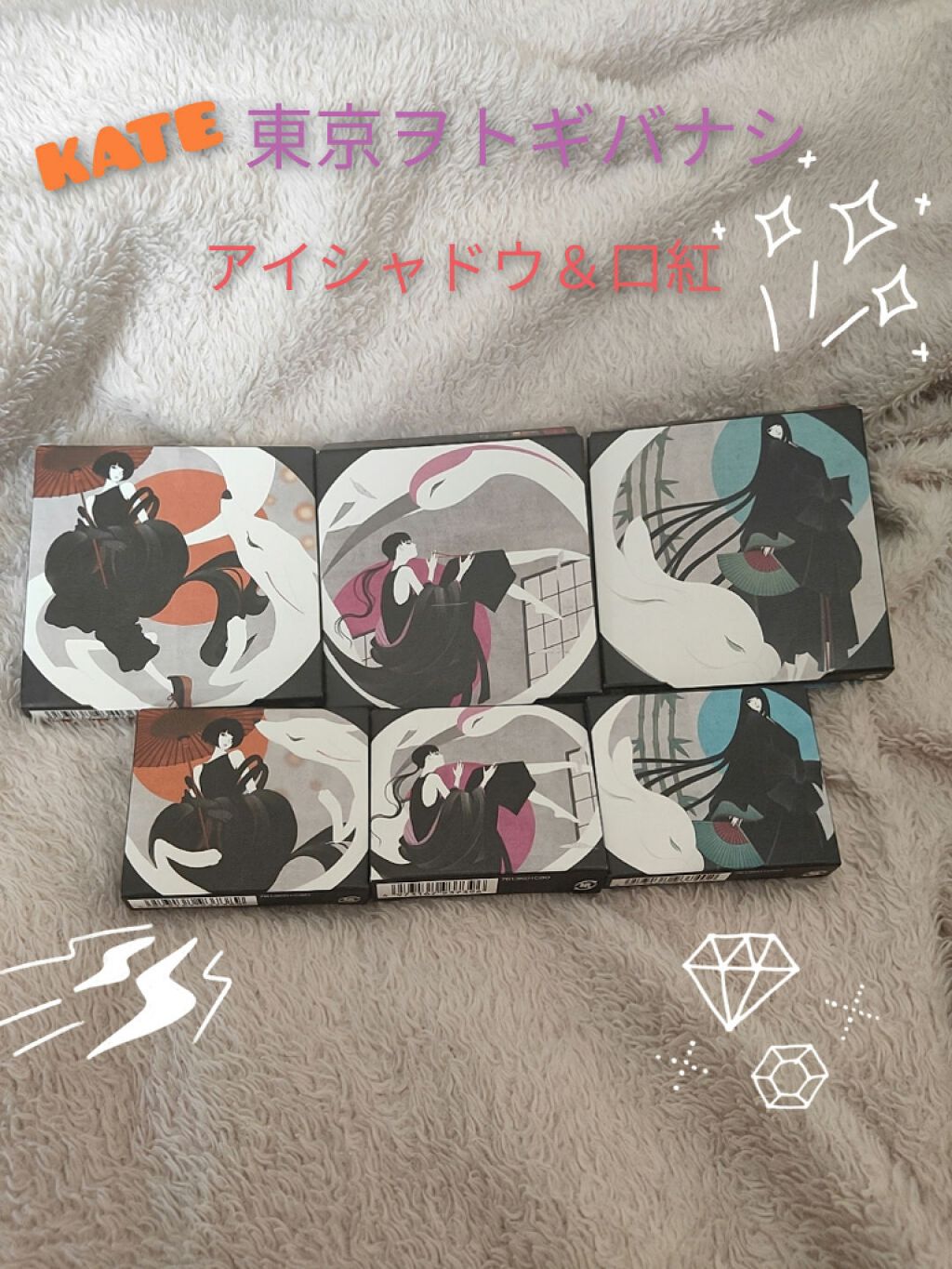 レッドヌードルージュ/KATE/口紅を使ったクチコミ(1枚目)