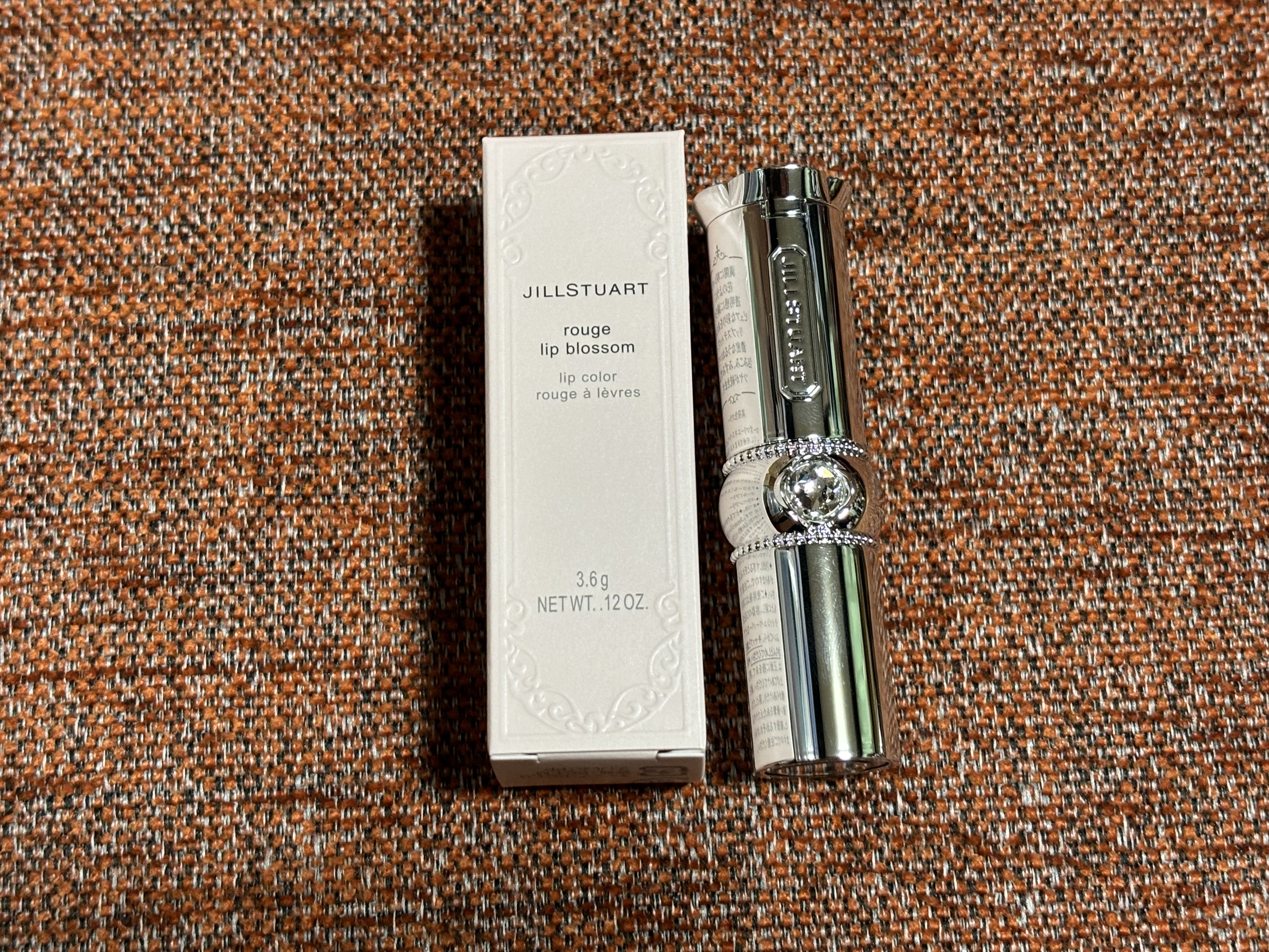 ジルスチュアート ルージュ リップブロッサム 213 candle lantana/JILL STUART/口紅を使ったクチコミ（1枚目）