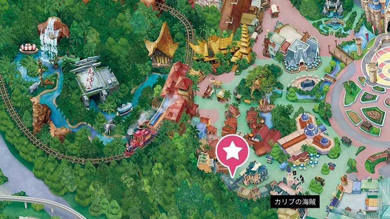 しあわせの青い花の香り/東京ディズニーリゾート/香水(レディース)を使ったクチコミ(2枚目)