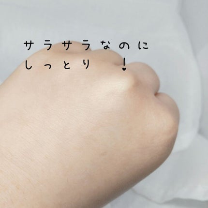 プロティニ ポリペプチド クリーム/Drunk Elephant/フェイスクリームを使ったクチコミ(9枚目)