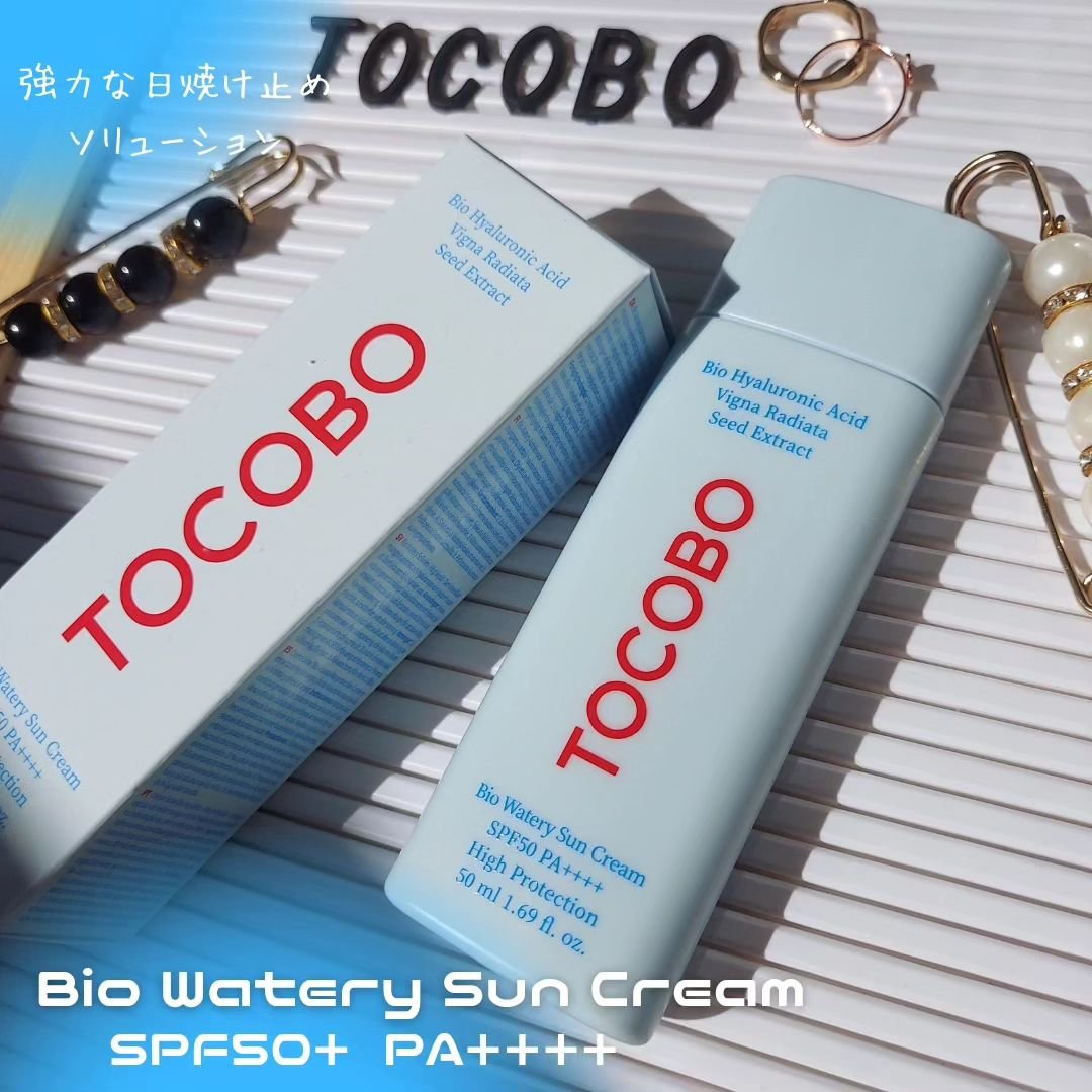 バイオウォータリーサンクリーム/TOCOBO/日焼け止めクリームを使ったクチコミ（1枚目）