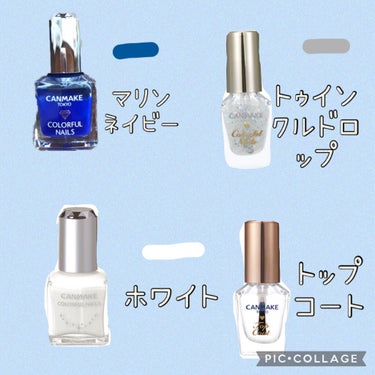 カラフルネイルズ 50 マリンネイビー/キャンメイク/マニキュアを使ったクチコミ（2枚目）