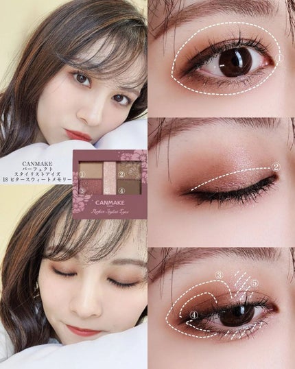 アンリミットロングアンドカールマスカラ/Flynn/マスカラを使ったクチコミ(3枚目)