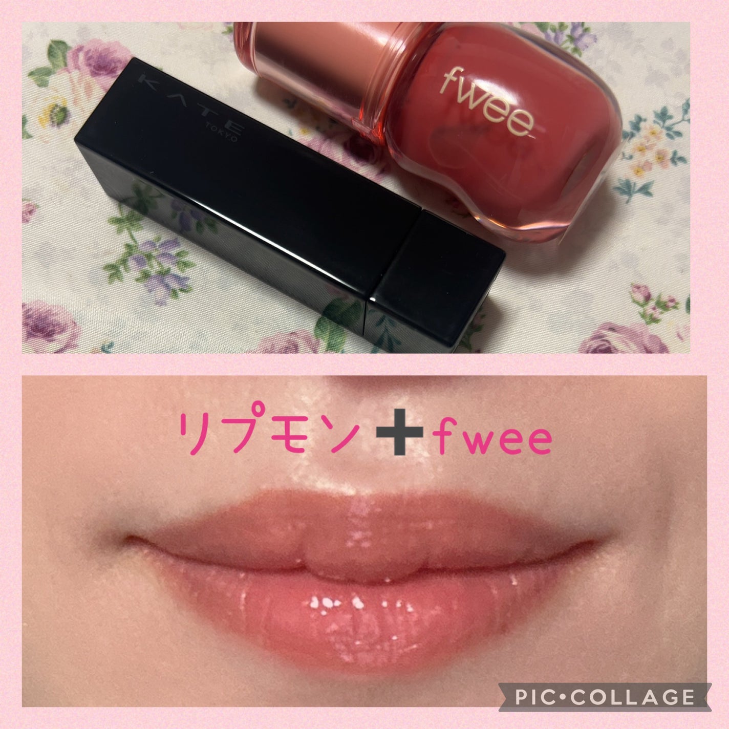 ケイト リップモンスター/KATE/口紅を使ったクチコミ(1枚目)