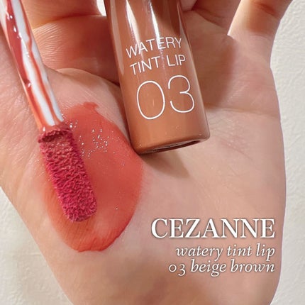 ウォータリーティントリップ/CEZANNE/リップティントを使ったクチコミ(2枚目)