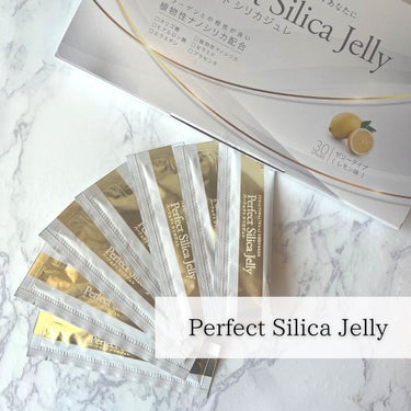Perfect Silica Jelly パーフェクトシリカジュレ/美川漢方堂/食品を使ったクチコミ（7枚目）
