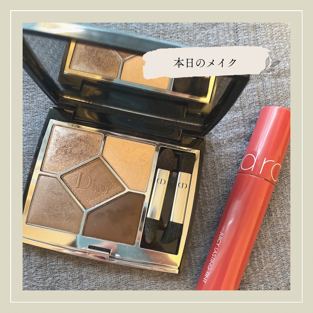 【旧】サンク クルール クチュール/Dior/アイシャドウパレットを使ったクチコミ（1枚目）