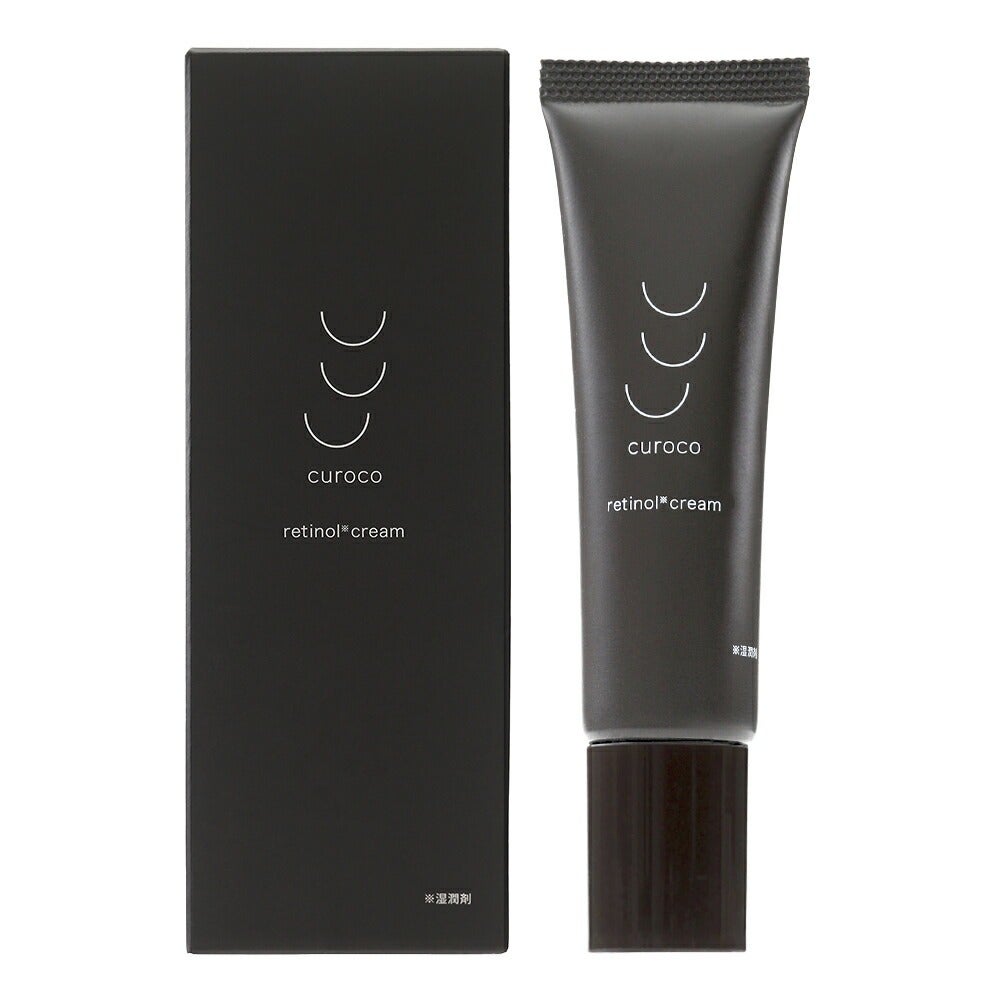 curoco レチノールクリーム curoco