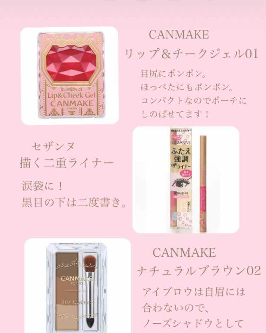 ニベア ディープモイスチャーリップ/ニベア/リップクリームを使ったクチコミ（3枚目）