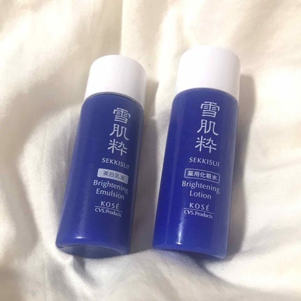 美白乳液/雪肌粋/乳液を使ったクチコミ(1枚目)