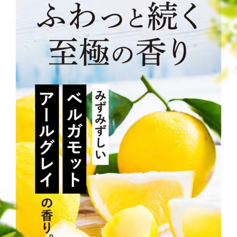 クレイクリームシャンプー(モイスト)/cocone/市販シャンプーを使ったクチコミ(2枚目)