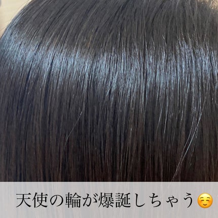 トリートメントセット/BIMERA/その他キットセットを使ったクチコミ(7枚目)