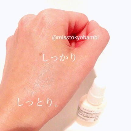 アイクリーム/ビーエスコスメ/アイケア・アイクリームを使ったクチコミ(7枚目)