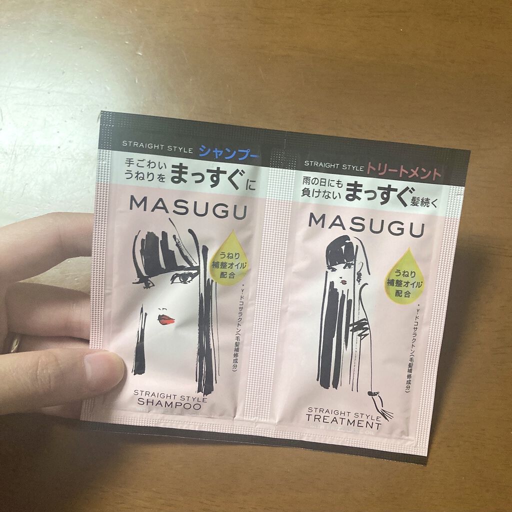 MASUGU シャンプー／トリートメント サシェ(シャンプー／トリートメント)10g/STYLEE/市販シャンプーを使ったクチコミ（1枚目）
