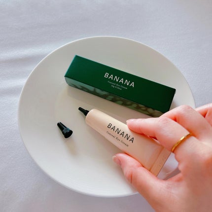 バナナ コンシールアイクリーム/shaishaishai/アイケア・アイクリームを使ったクチコミ(4枚目)