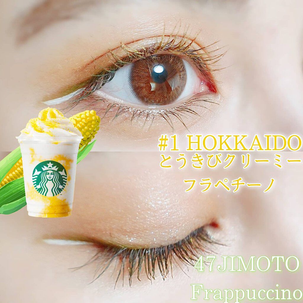 シャドーカスタマイズ/MAJOLICA MAJORCA/単色アイシャドウを使ったクチコミ（1枚目）