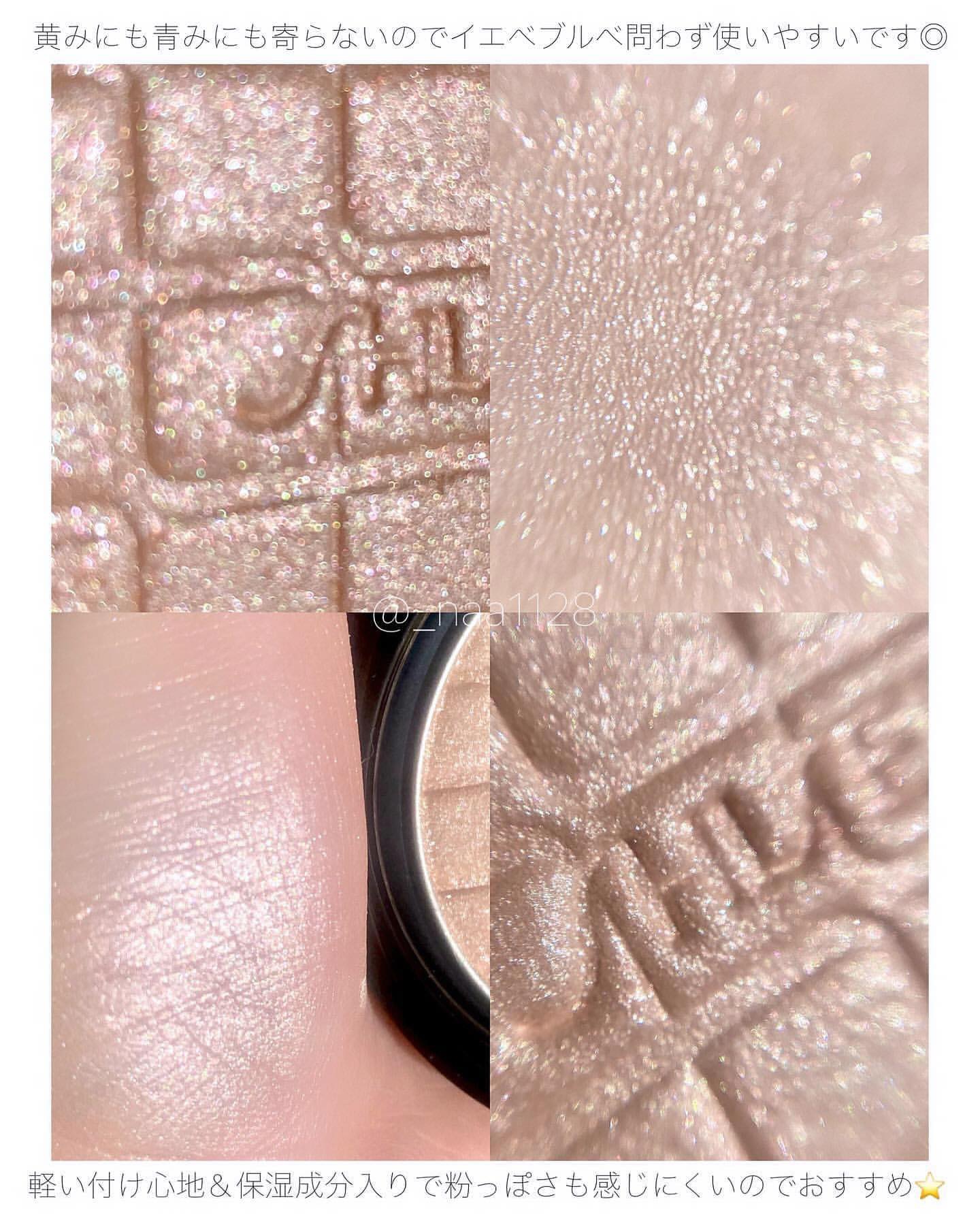 オーラデュウ プリズム イルミネーター 01/SHISEIDO/プレストパウダーを使ったクチコミ（3枚目）