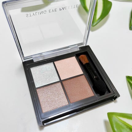 キスミー フェルム スタイリングアイパレット/キスミー フェルム/アイシャドウパレットを使ったクチコミ(8枚目)