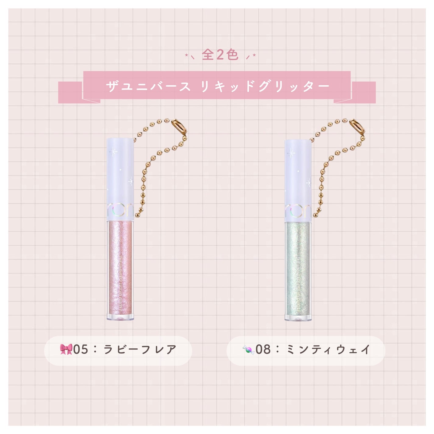 ベターザンアイズ/rom&nd/アイシャドウパレットを使ったクチコミ(7枚目)