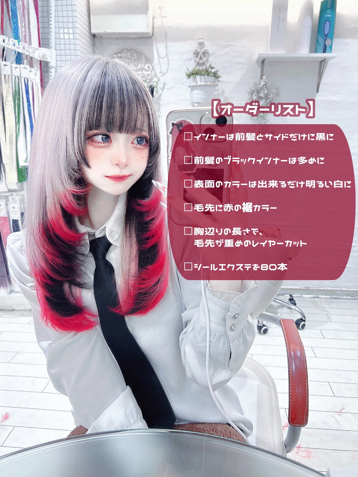 フィーノ プレミアムタッチ 濃厚美容液ヘアマスク/フィーノ/ヘアマスク・ヘアパックを使ったクチコミ(6枚目)