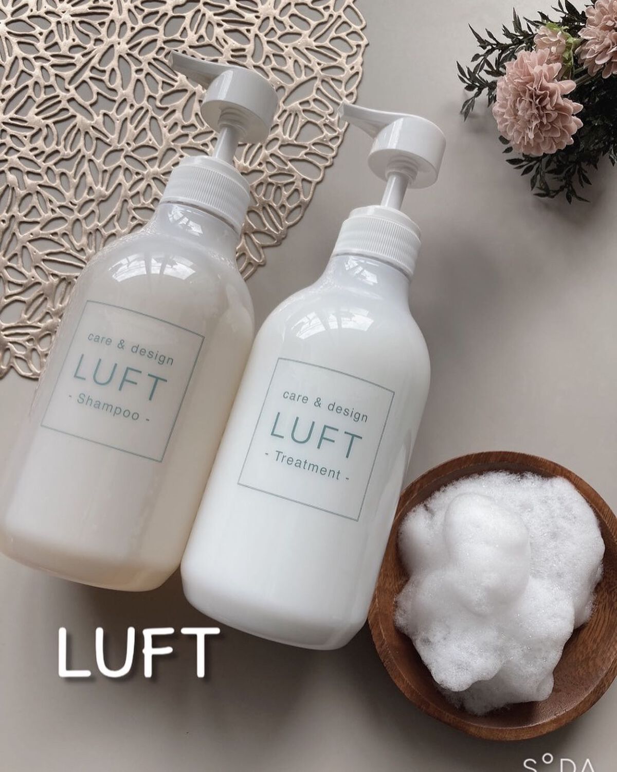 ケア&デザイン シャンプー&トリートメントH/LUFT/市販シャンプーを使ったクチコミ(1枚目)