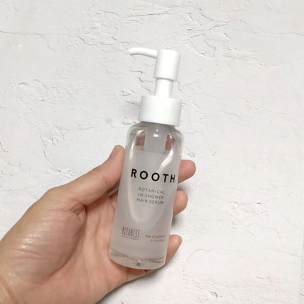 ルース ボタニカルインシャワー ヘアセラム/BOTANIST/洗い流すヘアトリートメントを使ったクチコミ(1枚目)